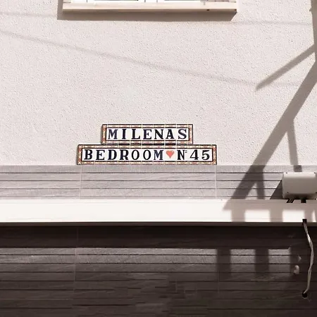 Milena's Bedroom נאזרה